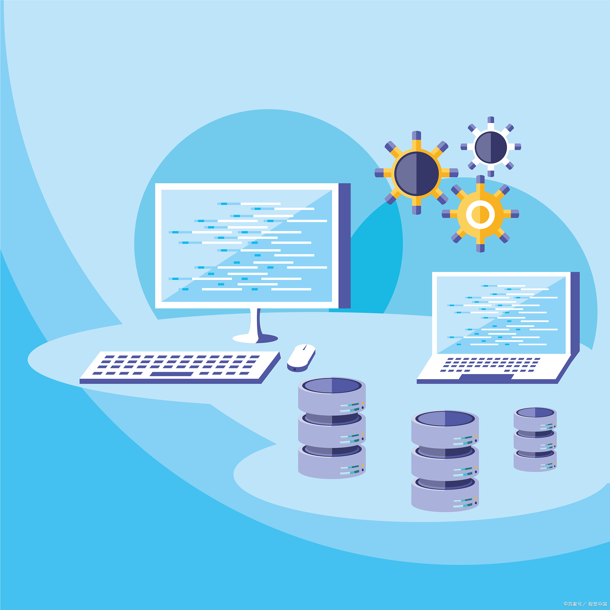 計算機軟件開發的步驟與動漫設計的融合