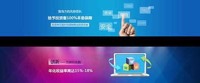 筆記本電腦無法打開網頁的可能原因與修復方法