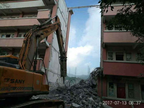武漢房屋建筑與市政基礎(chǔ)設(shè)施項目拆遷工程施工報價指導(dǎo)