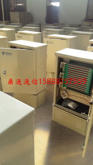 河北電信落地式壁掛式144芯光纜交接箱產品解析——以慈溪市鼎通通信設備廠為例
