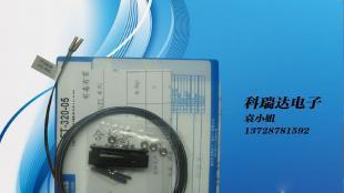 AUTONICS光纖傳感器FT-320-05現貨供應 高精度檢測更高效